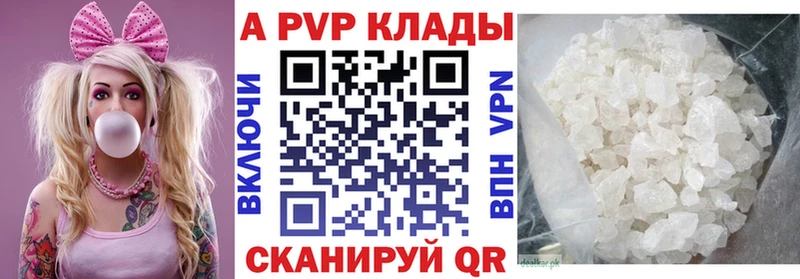 Магазин наркотиков Нижняя Тура Кокаин  А ПВП  Меф  ГАШИШ  Конопля 