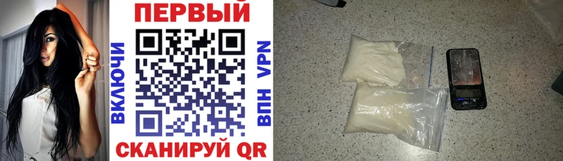 Амфетамин 97% наркотики Нижняя Тура