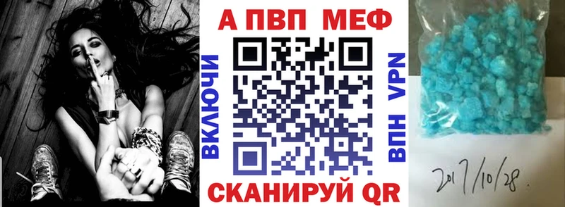 А ПВП кристаллы Нижняя Тура