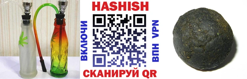 ГАШ VHQ  где купить наркоту  кракен сайт  Нижняя Тура 