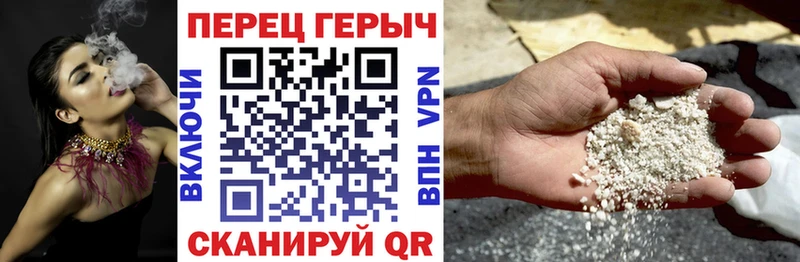 ОМГ ОМГ ONION  Нижняя Тура  ГЕРОИН VHQ  что такое наркотик 