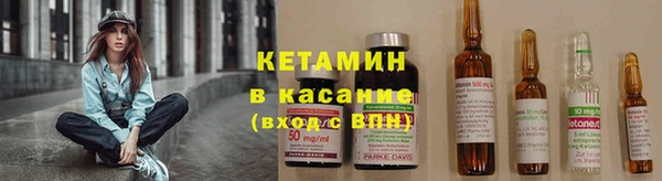 mdma Покров