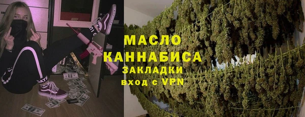 spice Покачи