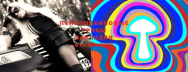 кокаин VHQ Абаза