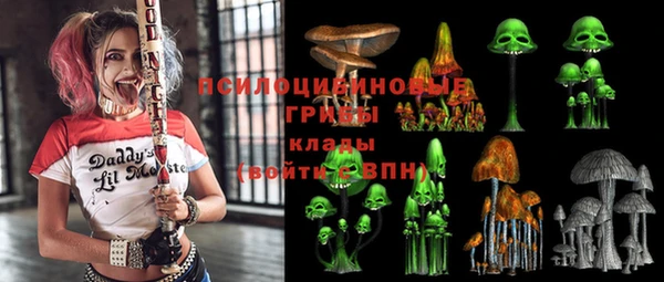 герыч Абдулино