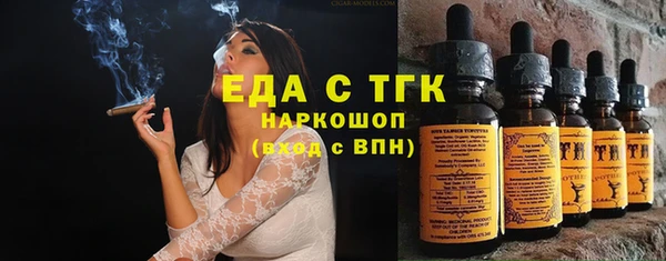 кокаин VHQ Абаза